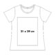 T-shirt en coton  manches courtes, coupe unisexe.