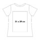 T-shirt en coton, unisexe,  manches courtes.