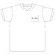 T-shirt en coton avec manches courtes et col rond.