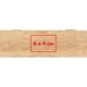 Bote  sachets de th en bois avec couvercle et compartiments.