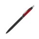 Stylo à bille en métal noir avec clip et mécanisme à pression.