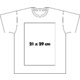 T-shirt en coton pour hommes avec col rond et manches courtes.